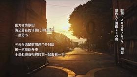 半条命：恐惧之泣