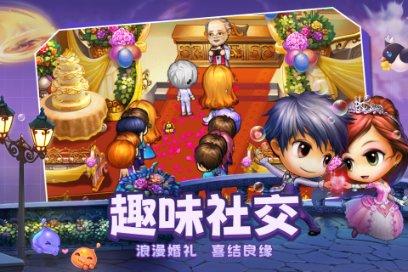 看门狗