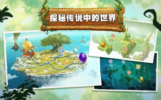 黎明守卫者