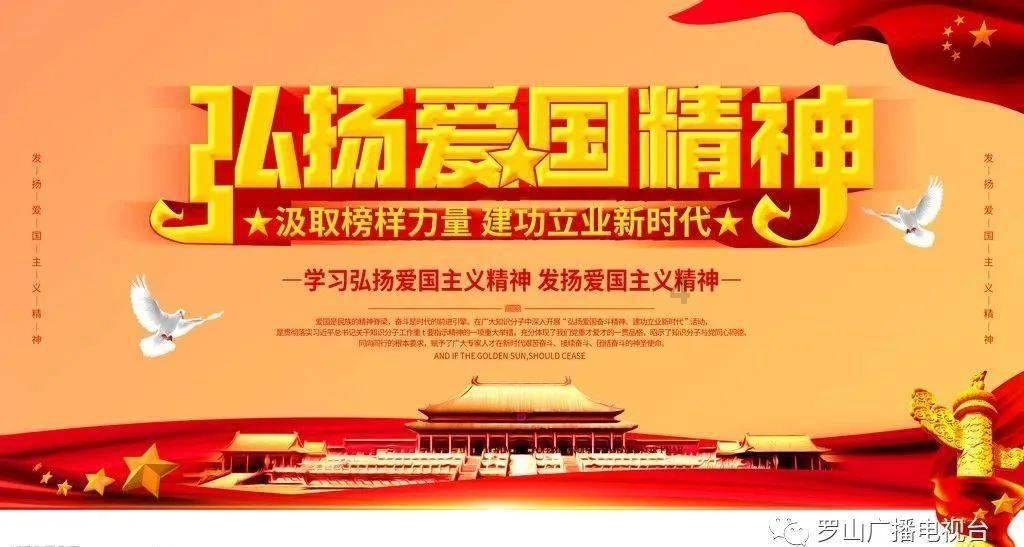 集邮者的收藏