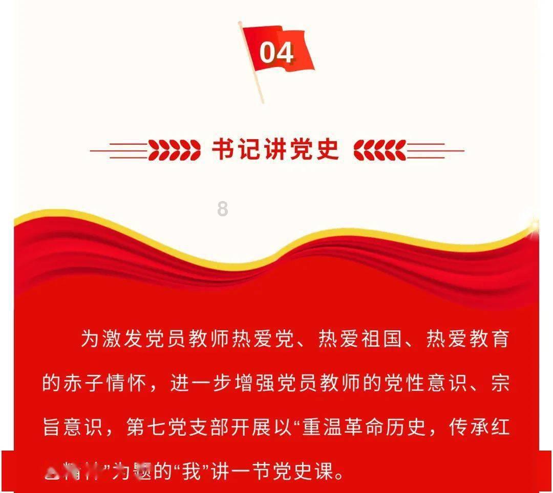 江苏一副局长和女教师在车内死亡，知情人称因一氧化碳中毒，多部门介入