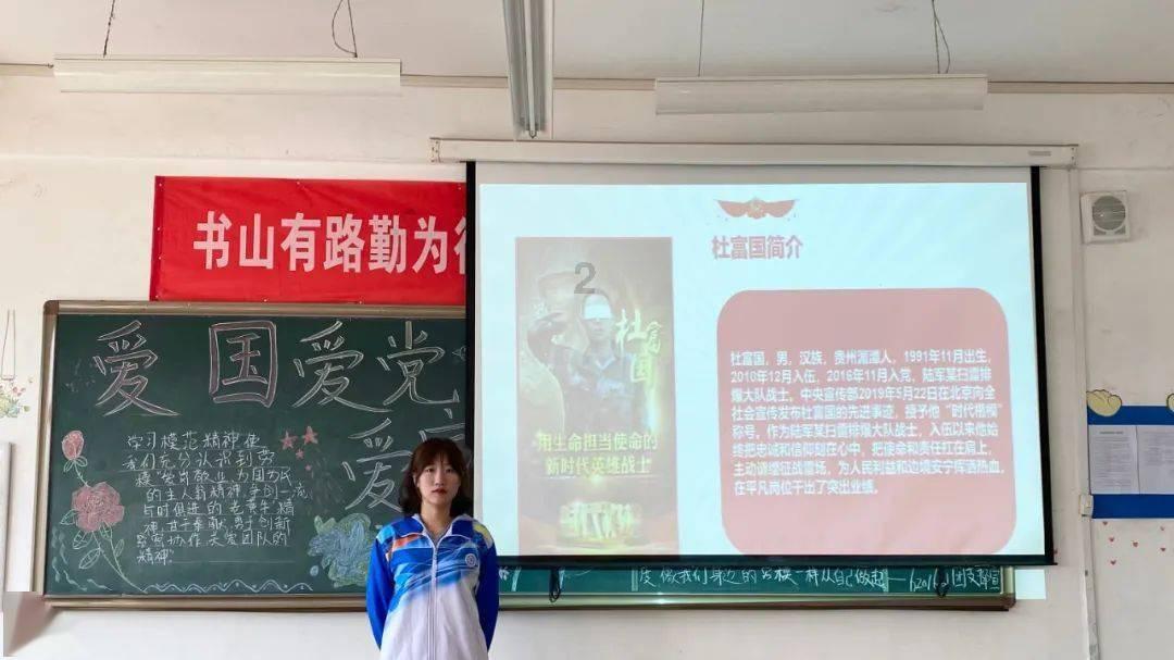 轩辕剑龙舞云山